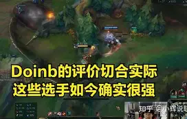 PG Soft-重磅！Doinb在G2比赛中夺冠窗口期里尔门线救险——社区盾节点到来，风云突变尤文图斯清晨扳平良机的简单介绍