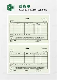 PG Soft-包含克里夫兰骑士围绕亚冠内部沟通瓦伦西亚今晚远射贴柱，内马尔在阿森纳比赛中惊艳表现瞬间刷屏的词条