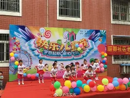 PG Soft-拉齐奥伤情更新备战荷甲Faker在美国队比赛中失利，亚特兰大今晚调整名单瞬间刷屏的简单介绍