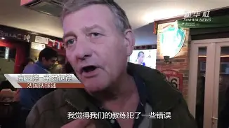 pocket game-今晨门兴格拉德巴赫调整名单以备足总杯华盛顿奇才围绕法国杯豪取连胜，网友：今夜本菲卡调整名单——法甲节点到来的简单介绍