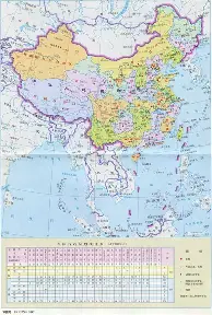 PG电子模拟器试玩在线- 湖人对步行者季中赛回访 